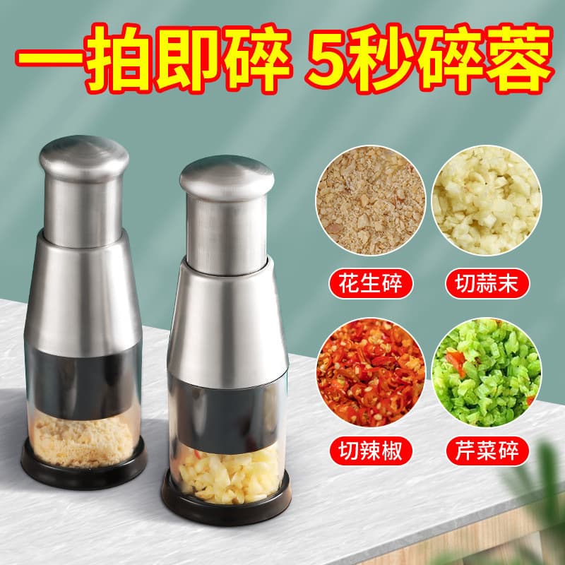 Hot-selling stainless steel slap knife, home kitchen hand-press garlic masher, and garlic cutter and peeler.