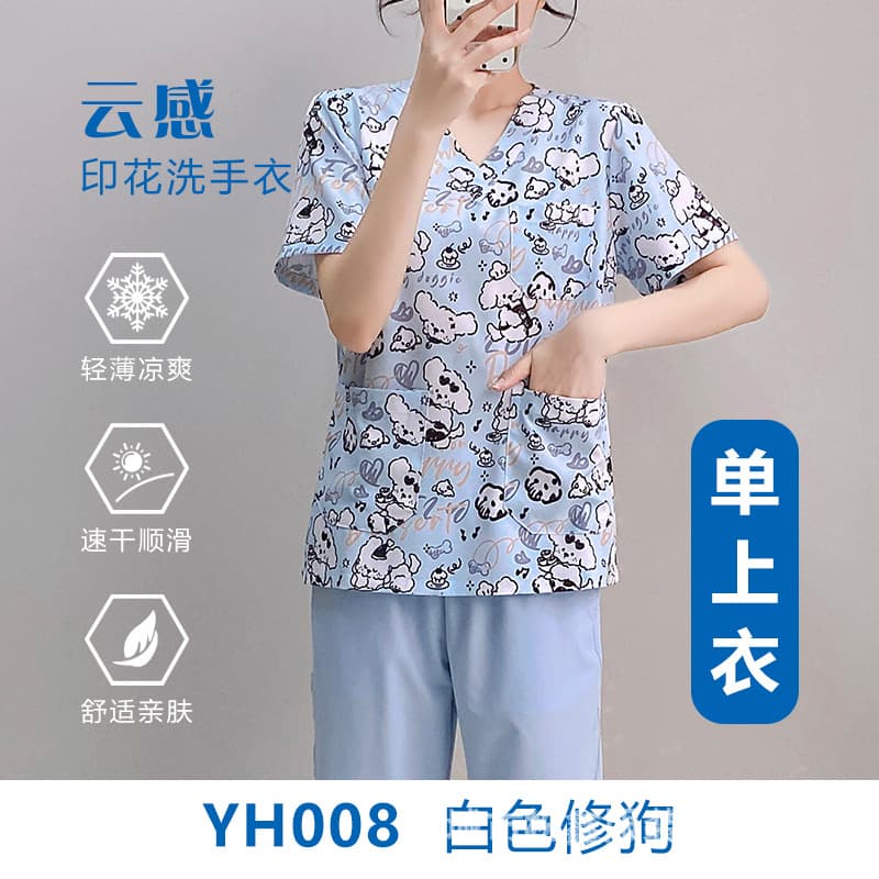 Printed Stretch Scrub Suit for Maternity and Baby Center, Oral Doctor Uniform, Neonatal Nurse Cartoon Scrub Top