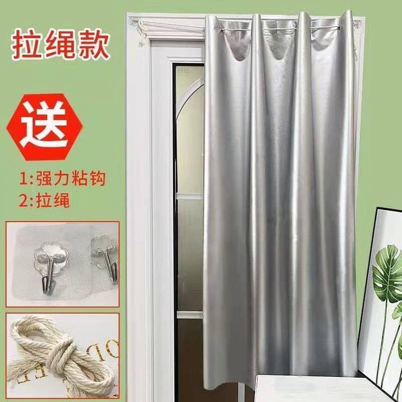 Blackout Curtain Fabric No-drill Self-adhesive Drawstring Style Home Bedroom Dorm Rental Ready-made Simple Curtain