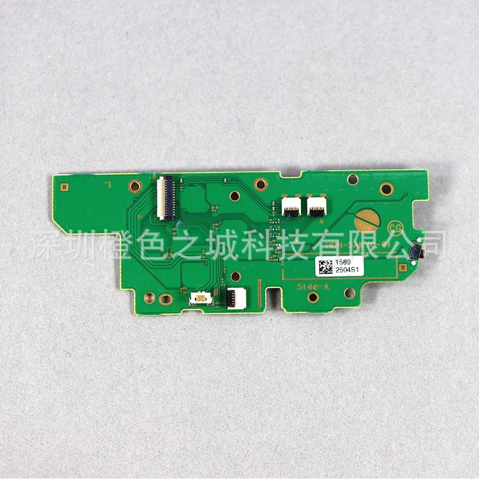 Suitable for domestic Switch Lite L button motherboard switch lite game console built-in left button motherboard