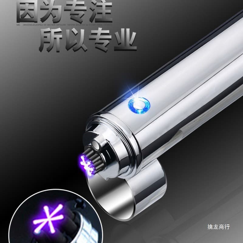 Women's Anti-Wolf Electric Arc Self-defense Legal Weapon Portable Alarm for Women and Portable Stick