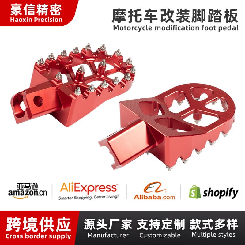 CRF XR50 70 110 Modified Anti-Slip Foot Pegs Off-Road Motorcycle Brake Pedals Enlarged Foot Pegs Wholesale