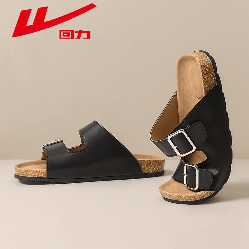 Huili Cool Slippers 2026 New Soft Sole Slippers for Women Outdoor Summer Very Stylish Versatile Unisex Birkenstock Sandals