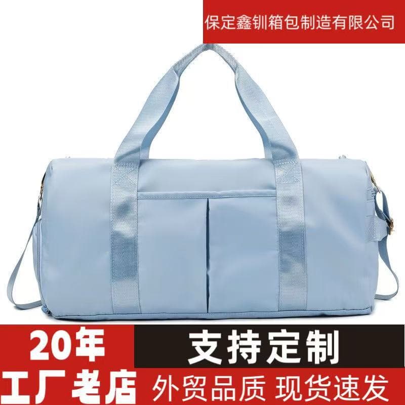 Unisex Travel Sports Bag Swimming Training Bag Dry Wet Separation Luggage Bag Carry on Bag Oxford Cloth Waterproof Wear Resistant