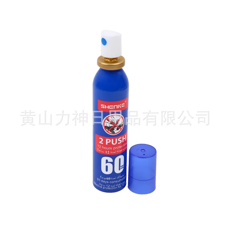Arabic Foreign Mosquito and Insect Repellent Spray for Flies, Cockroaches, Pest Control Spray for Export and Cross-Border Trade by Manufacturer