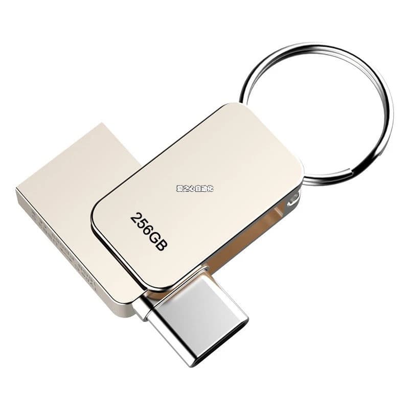 Lenovo (thinkplus) MU222 USB2.0 All-Metal USB Flash Drive for Computer Business Office