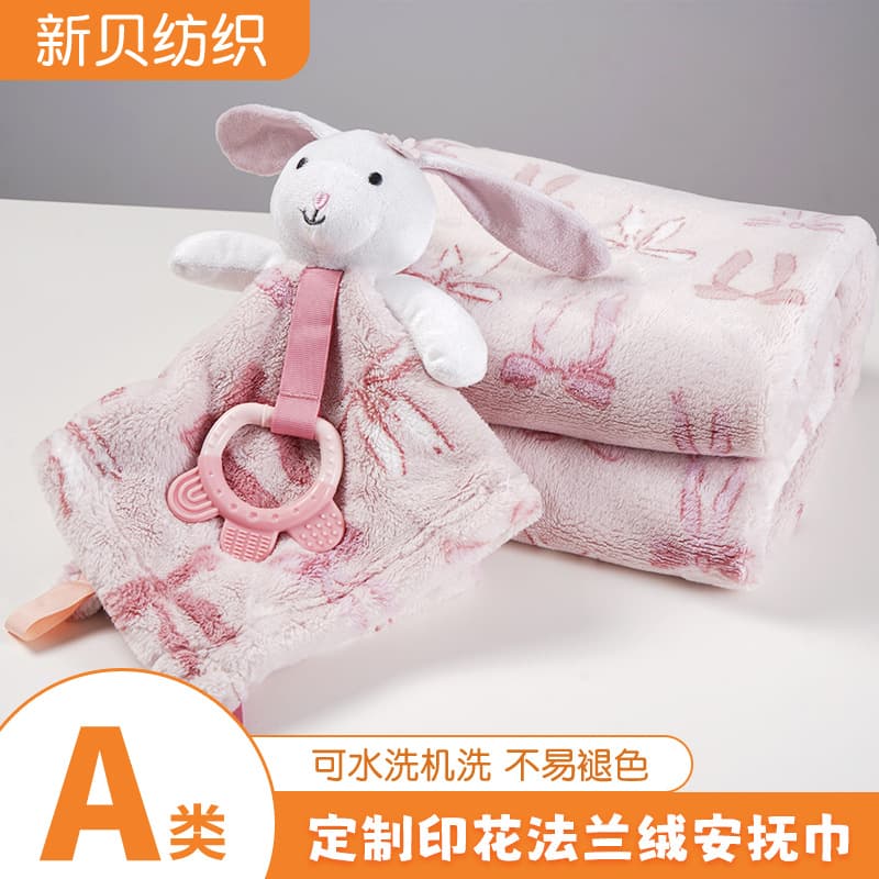 Baby Comfort Toy Cross-Border Infant Pure Cotton Gauze Comfort Blanket Baby Sleep Companion Plush Bunny Comfort Handkerchief