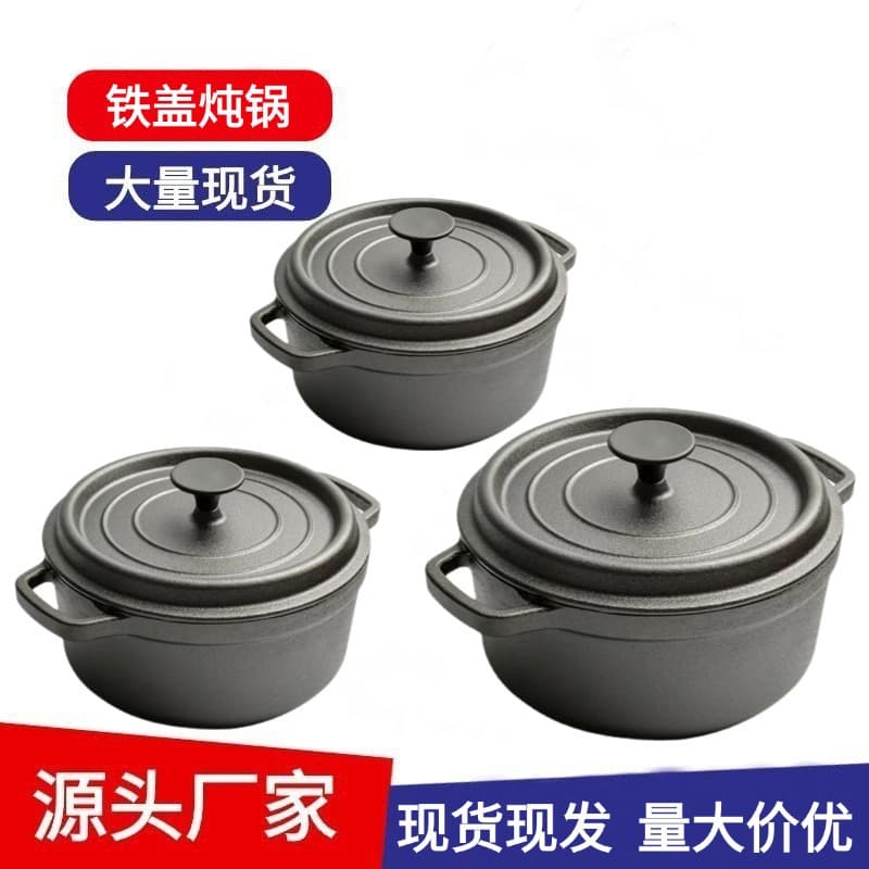 Cast Iron Stew Pot Traditional Dutch Oven Double Ear Pot with Lid Uncoated Frying Pot