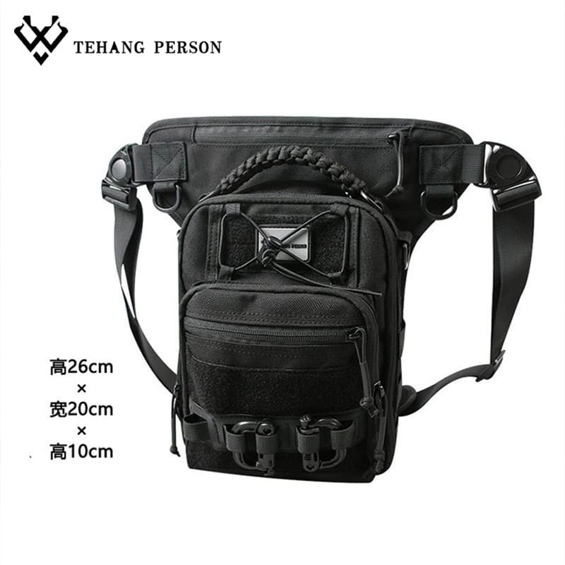 Leg bag for cycling, large capacity, multifunctional, can accommodate 10.9-inch tablet, waist bag, travel business, crossbody, portable