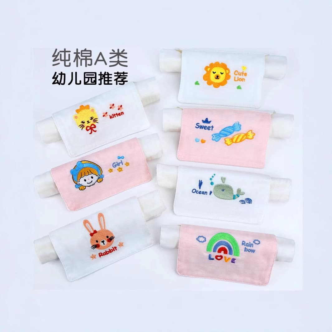 Infant pure cotton sweat-absorbing towel, kindergarten baby 4/6-layer gauze Class A unisex kids various sizes with name embroidery option