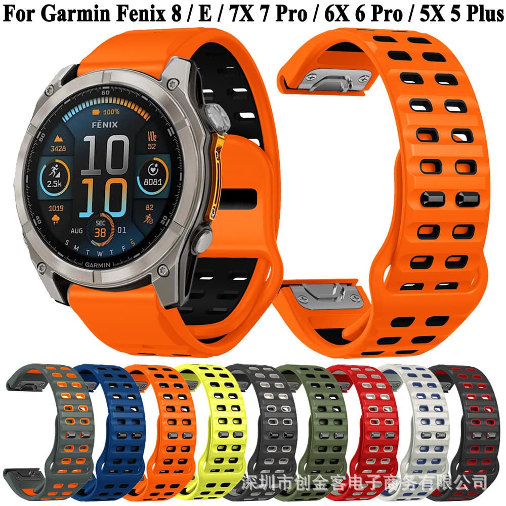 Suitable for Garmin steel buckle quick release silicone watch strap Fenix8 fenix7x 6 935 Anduo watch strap new