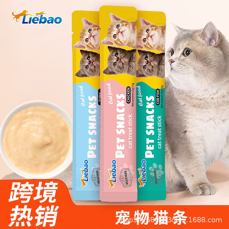 Liebao English Cat Treat Sticks Cat Snack Wet Food Nutritional Sticks for Adult and Kitten Cross-Border Source Factory Wholesale