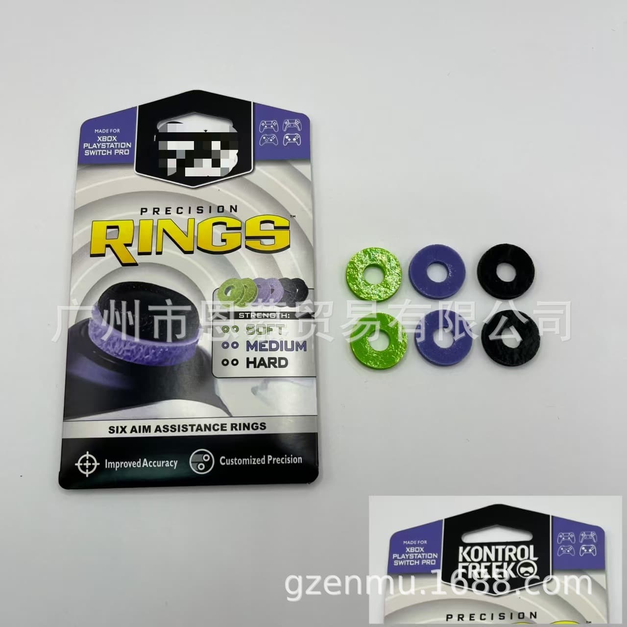 KF Joystick Auxiliary Rings, Game Controller Joystick Buffer Rings, X-box/P4/P5/NS Rings Available in Different Hardnesses
