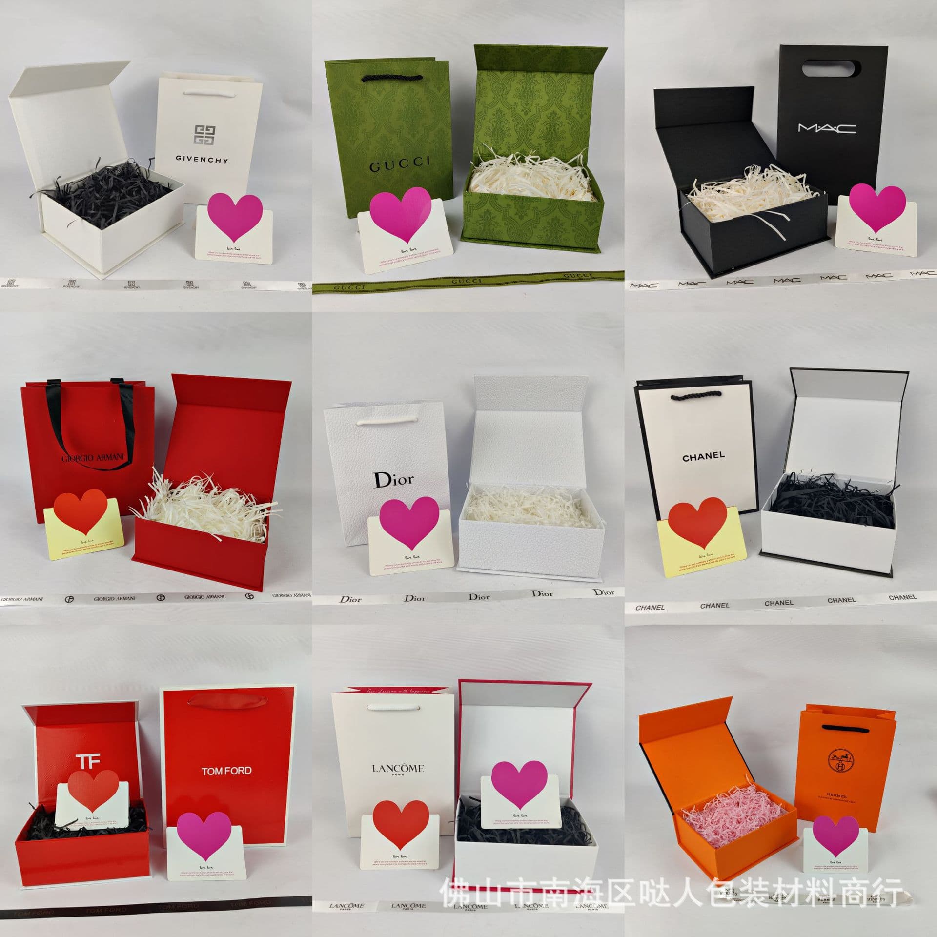 Luxury perfume gift box packaging, perfume gift bags, cosmetic gift boxes, Valentine's Day flip boxes, lipstick gift bags, paper bags