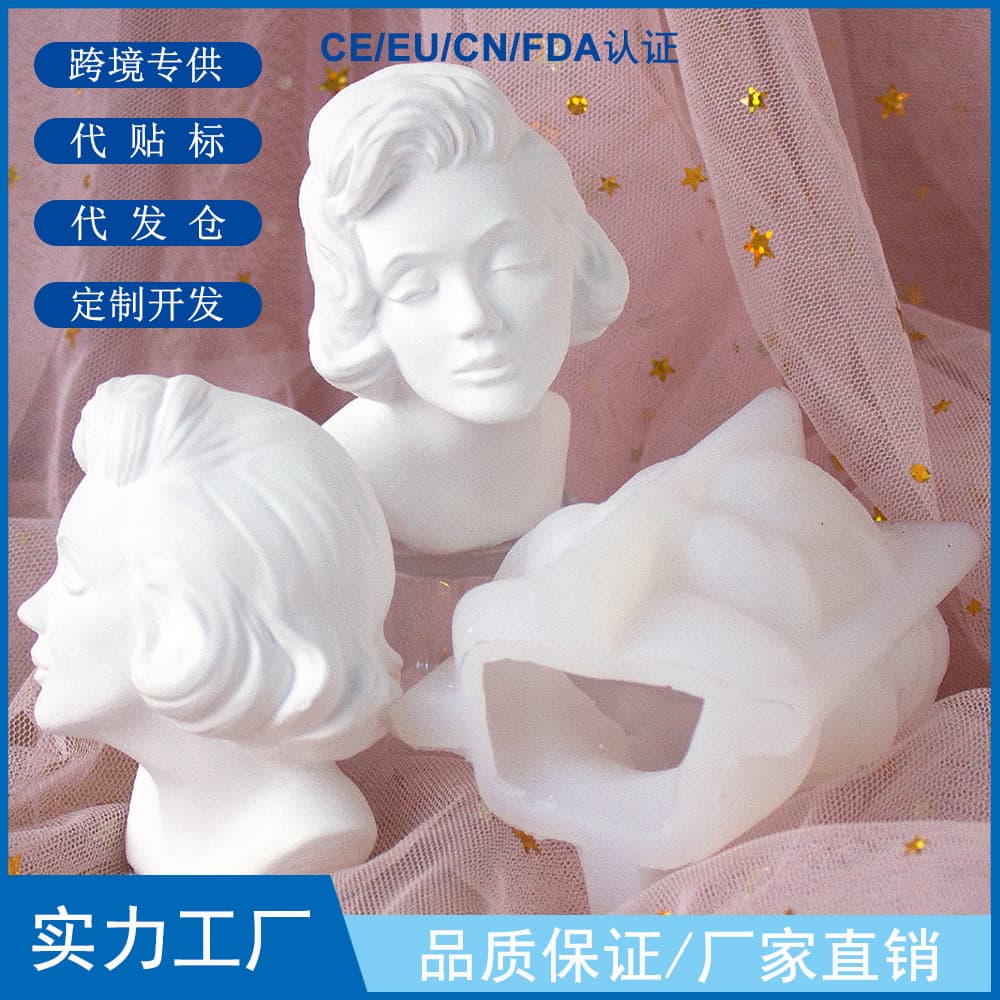 3D European Style Marilyn Monroe Bust Silicone Mold DIY Candle Chocolate Epoxy Resin Silicone Mold