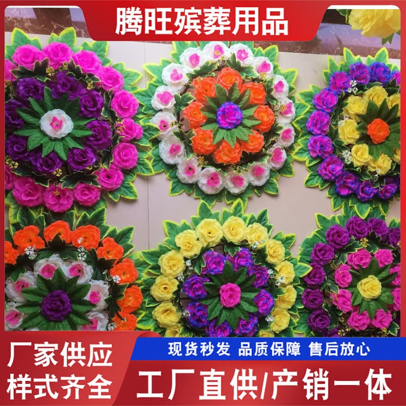 Processing 60-centimeter rose large wreaths, funeral wholesale for Qingming Festival sacrificial tomb-sweeping wreath placement flowers.