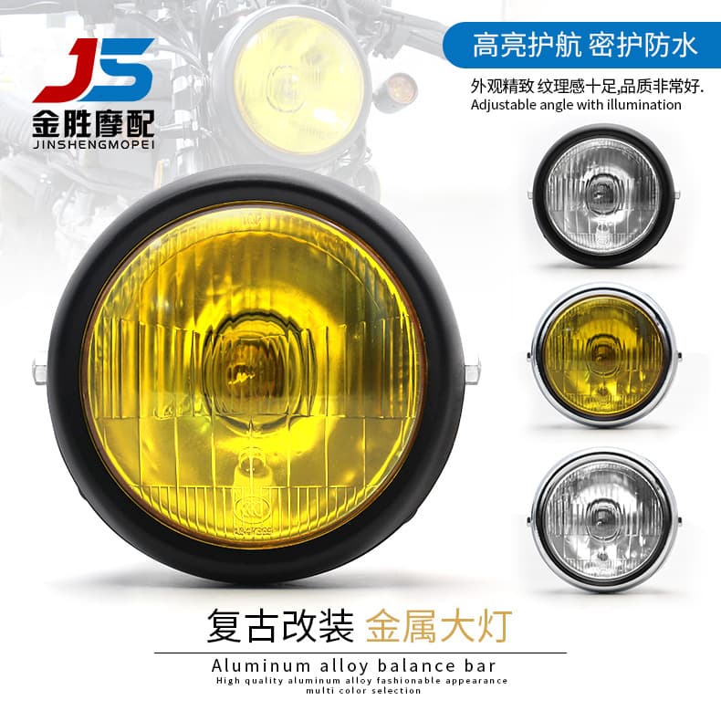 Retrofitted Vintage Motorcycle Headlights Cg125 Gn125 Black Shell Round Front Headlights Modified Motorcycle Accessories