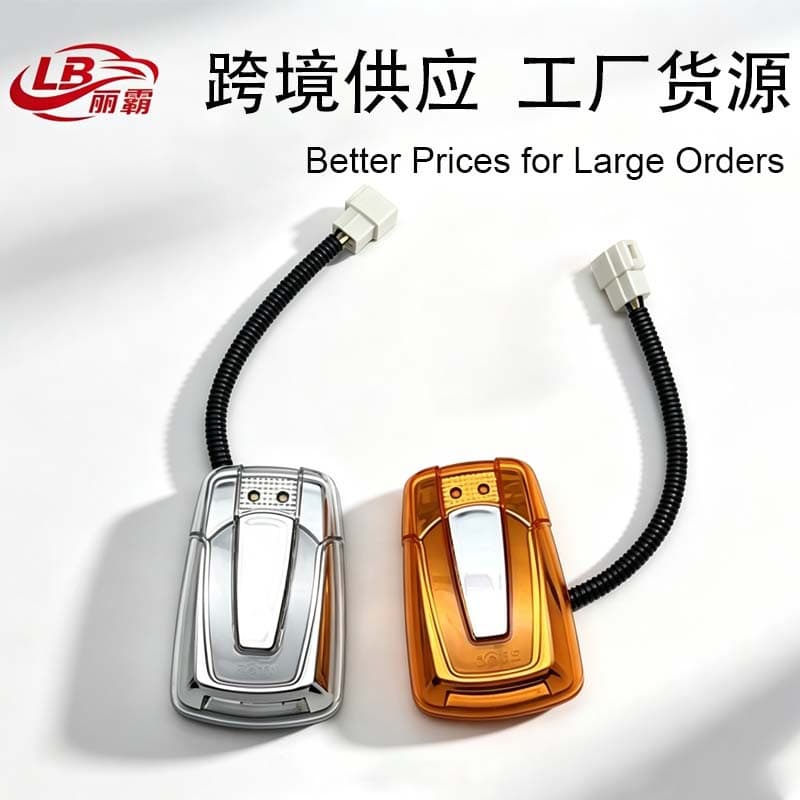 Truck bus bus universal side light LED turn signal signal light Indonesia explosion side light cross-border