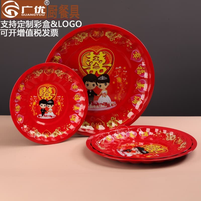 Stainless Steel Double Happiness Red Round Plate Candy Lily Plate Wedding Round Plate Festive Red Plate Tea Serving Plate