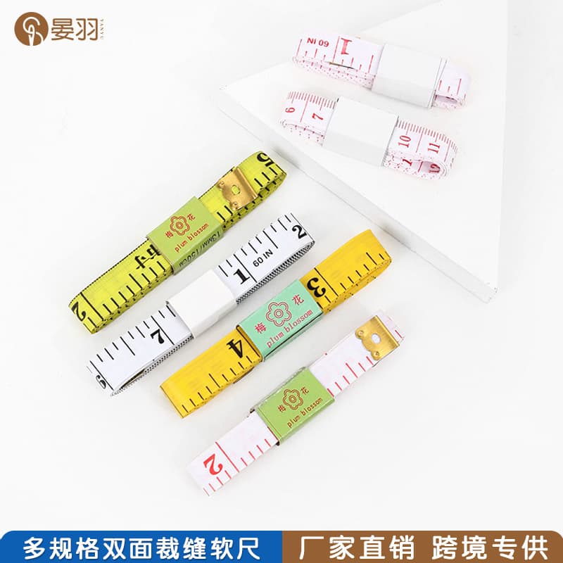 In-stock wholesale 1.5m double-sided tape measure, portable height measurement, tailor-specific body measuring soft tape