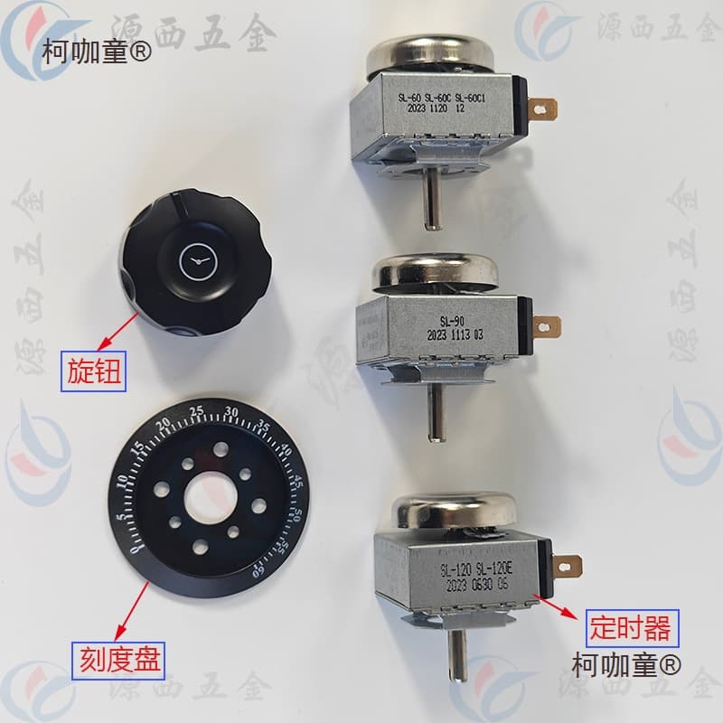 Sterilizer Timer Steam Rice Cart with Buzzer Commercial Alert Switch Knob Timer for Electric Pressure Cooker Metabowerke