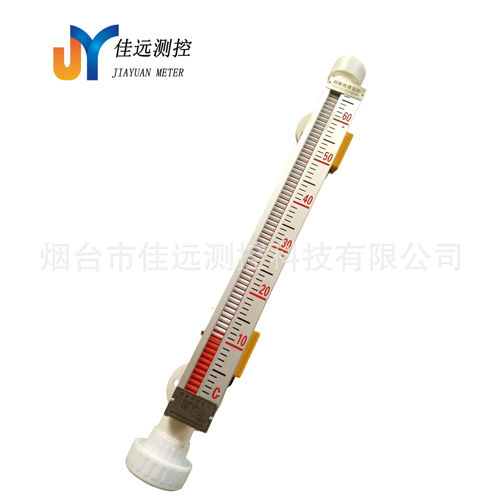 UPVC/PP Corrosion-Resistant Acid/Alkali Level Gauge, Plastic Dual-Color Magnetic Level Indicator with Remote Transmission