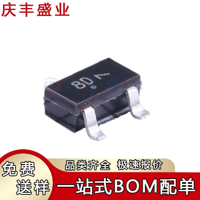 MUN2214T1G Marking 8D SOT-23-3 50V100mA NPN Pre-biased Bipolar Transistor Chip