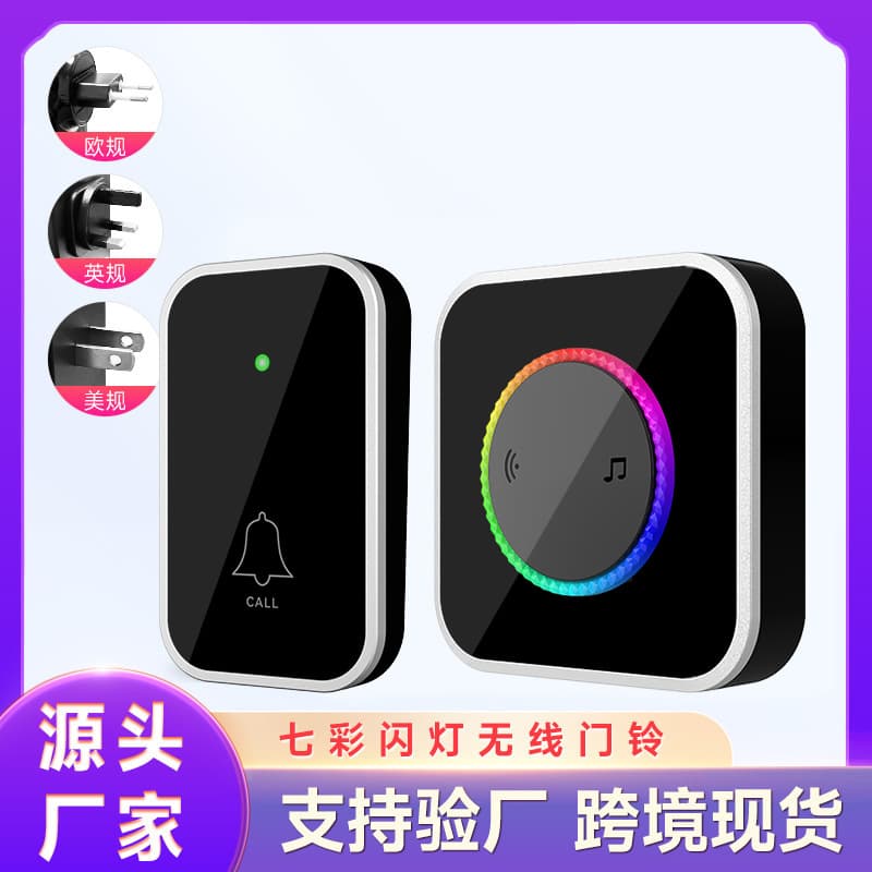 New Product Wireless Doorbell Custom Home Long-range Electronic Remote Control Flash Light Smart Doorbell Elderly Wireless Caller