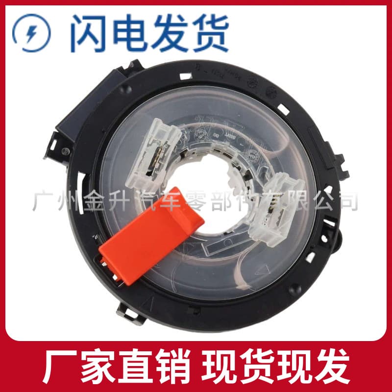 2129007702 Auto Parts Cross-border For Mercedes W204 W212