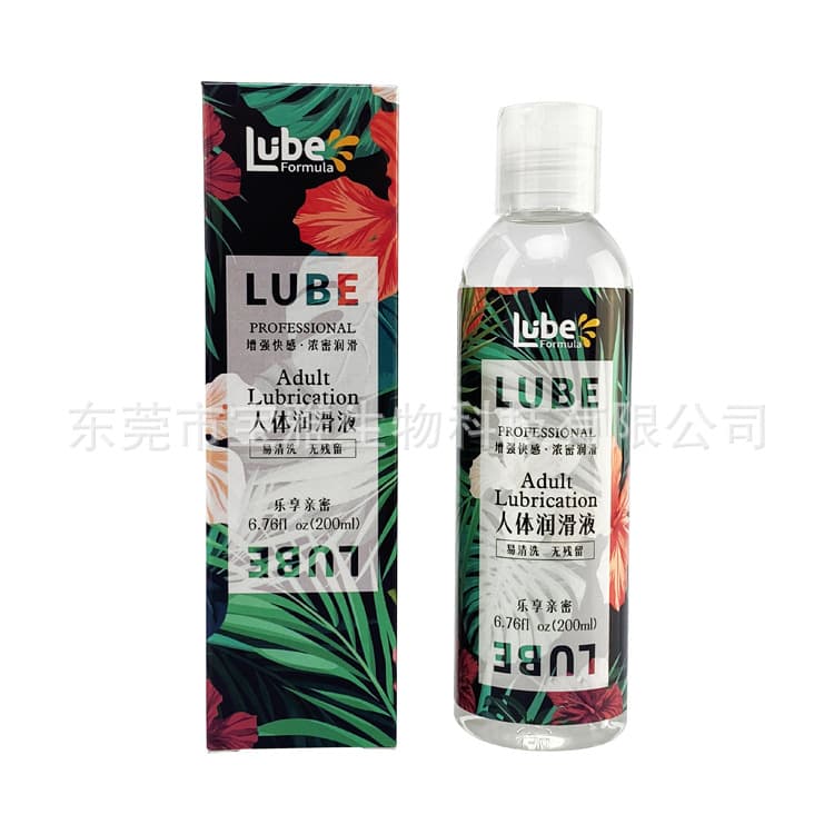 200ml Glycerin-Free Lubricant, Hyaluronic Acid Body Lube for Anal Use by Men and Women