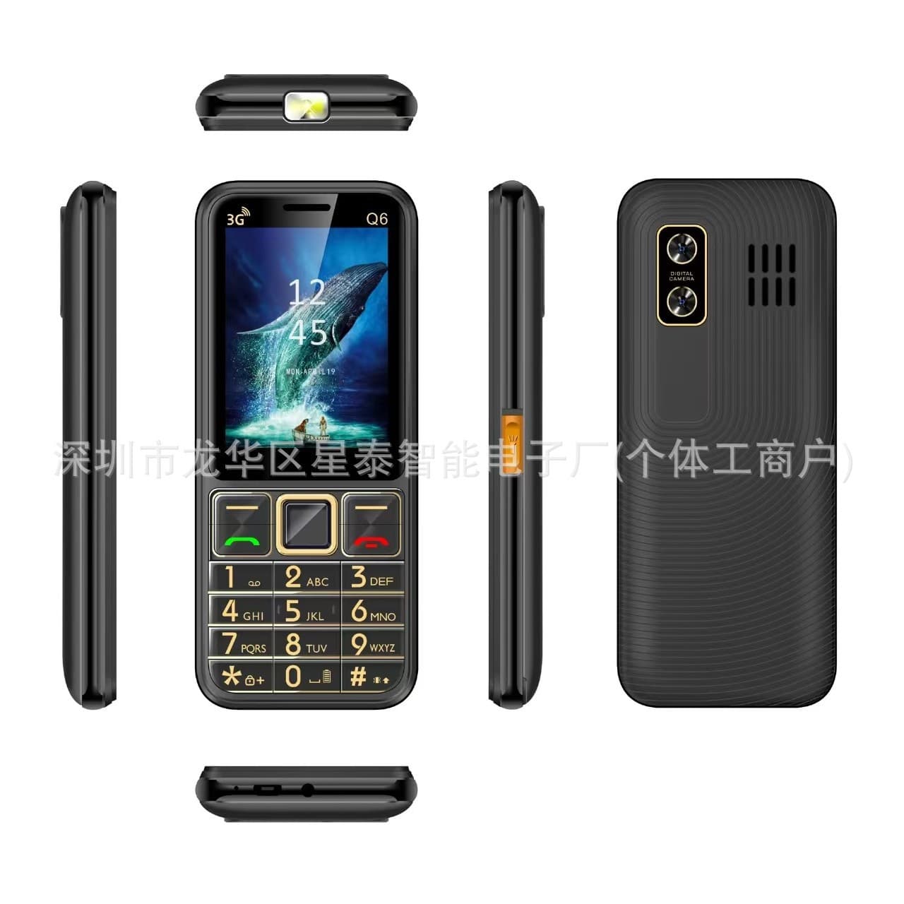 The factory produces the new Q6 mobile phone straight foreign trade mobile phone for the elderly Q5 TY100 G1000 low-end button mobile phone