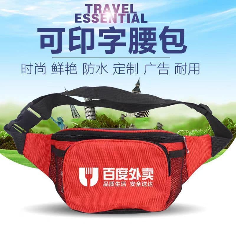2026 Disaster Relief Portable First Aid Kit Heatstroke Prevention Health Kit Home Emergency Kit Outdoor Small Medicine Bag Storage