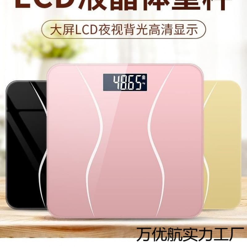 Smart Electronic Scale Body Weight Scale Home Health Scale Adult Weighing Scale
