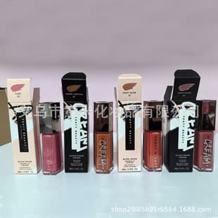 Cross-border Fenty Beauty Rihanna Lip Gloss 9ml Nude Pink Lipstick Brown Lip Gloss