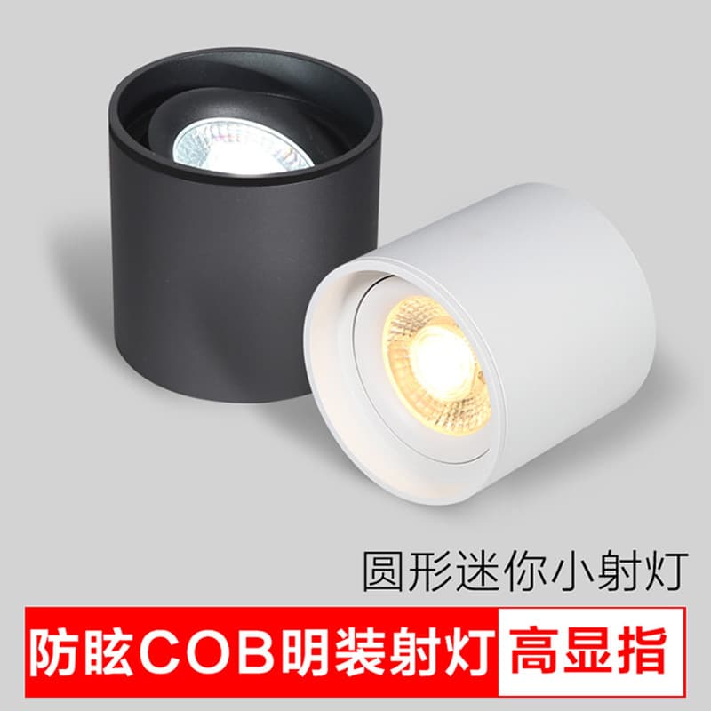 Small LED Spotlights, Surface-Mounted No Cut-Out Required, COB Anti-Glare Ceiling Lights, Adjustable Angle for Home Living Room Ceiling Downlights