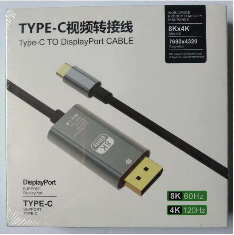 TYPE C to DP Male to Male High-Definition Data Video Cable for Gaming Computer Monitor 8K 4K High-Definition Adapter Cable