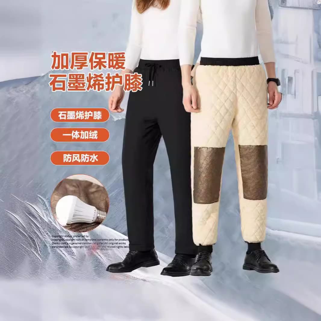 Men's Cotton Pants Winter Heat-Storing Warm Graphene Middle-Aged and Elderly Casual Fleece-Lined Thickened Fleece Long Trousers