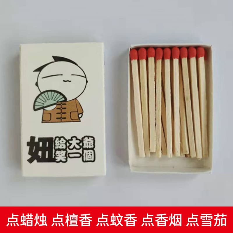 Humor Art Match Set Novelty Matchbox for Collection Restaurant Funny Matches 100 Boxes Minimum Wholesale Direct Factory