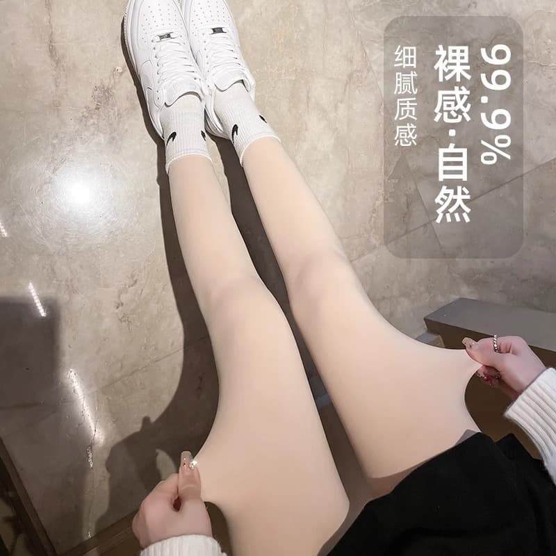 Bare Leg Magic Women's Autumn/Winter Flesh-Colored Tights, Naked Feel Fleece-Lined Thermal Pants Black Wearable Inside or Outside Leggings Tights