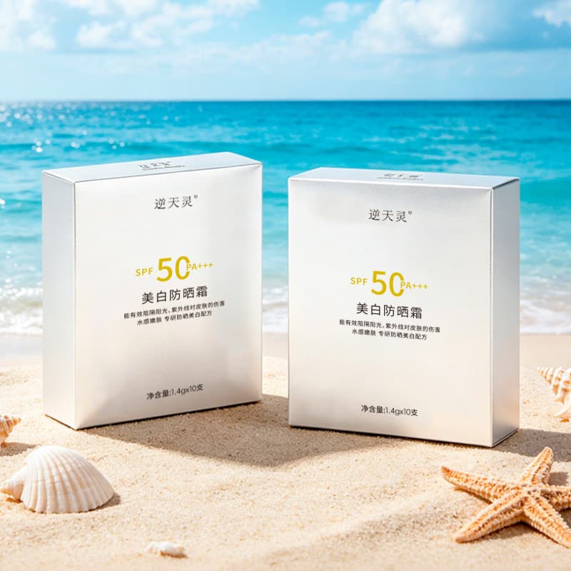 Nitianling Disposable Whitening Sunscreen Cream, Refreshing Non-Greasy Sunscreen Isolation, Non-Whitening Sunscreen, Factory Wholesale