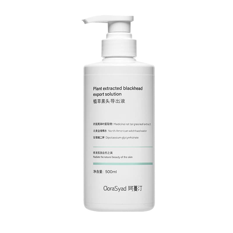 Blackhead Remover Solution for Beauty Salon Use, Deep Cleansing Pores, Tightening, Acne and Closed Comedones, Blackhead Essence Water
