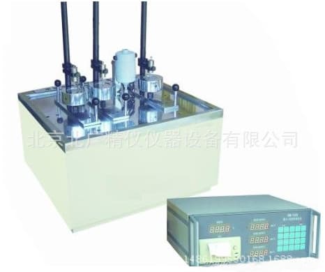 Digital Display Heat Distortion Vica Softening Point Temperature Tester/Heat Distortion Tester/Vica Softening Point Tester