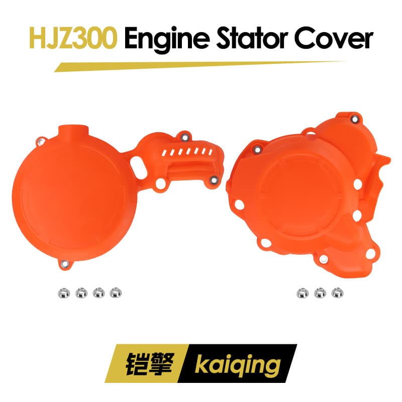Dirt Bike Modification Accessories for Hengjian Z300 Engine Protection Cover Magnet Motor Clutch Guard