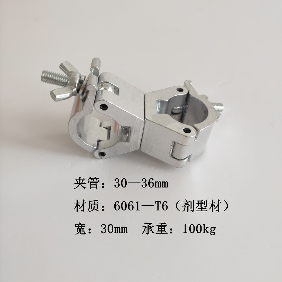 Wholesale aluminum alloy fasteners, universal fasteners, scaffolding fasteners, round tube shelving connectors, single ring fasteners, double ring fasteners