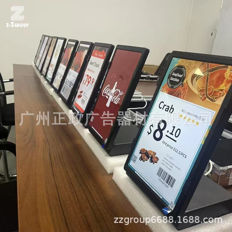 10.1-inch dual-screen electronic price tag chain supermarket LCD advertising screen cloud management WiFi connected electronic price tag