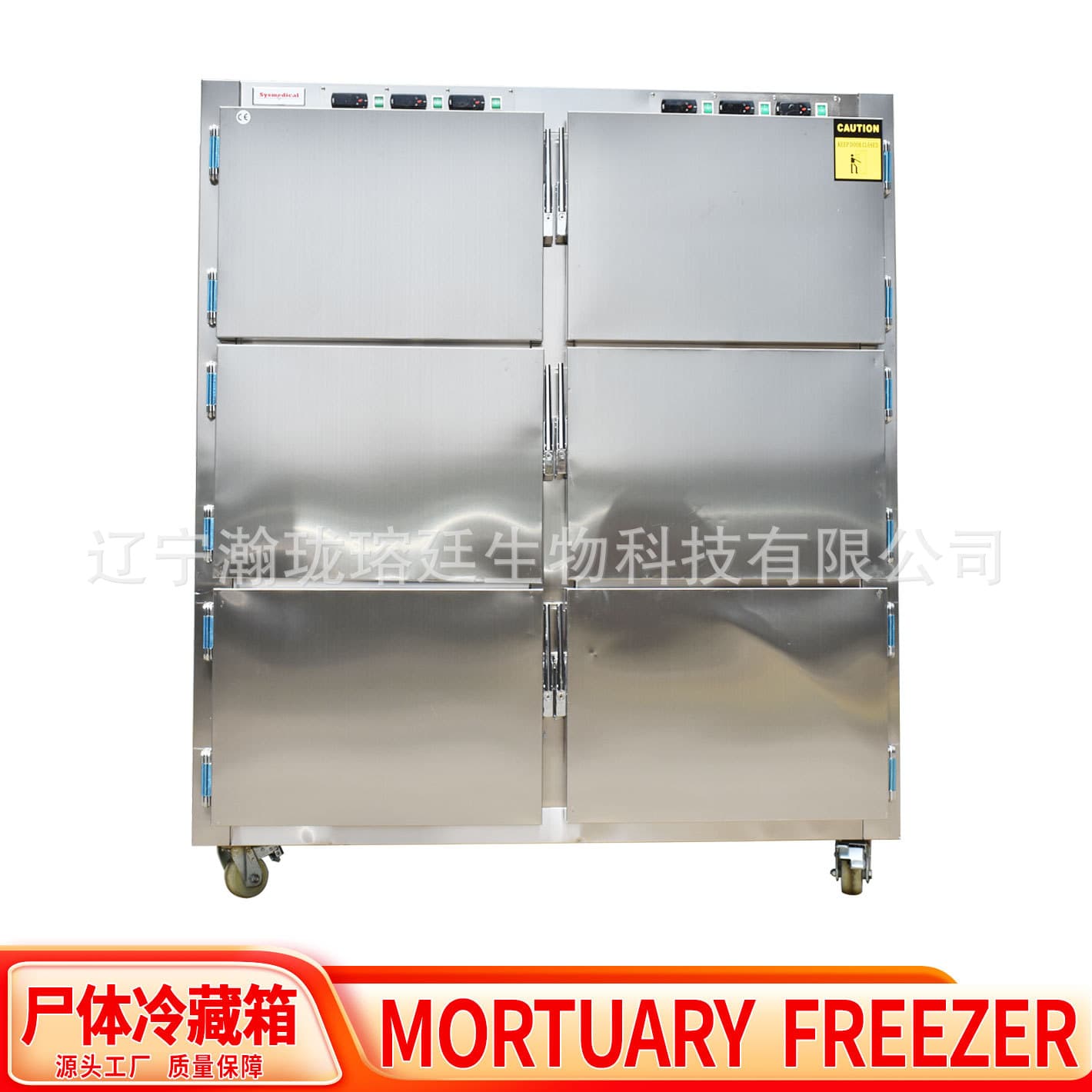 Factory In Stock Specimen Freezer, Morgue Deceased Preservation Funeral Home Corpse Storage Six-Body Refrigerator