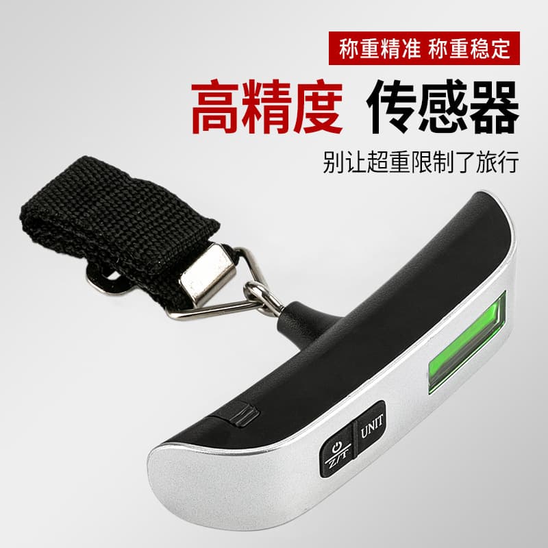 Portable high-precision travel handheld electronic scale mini weighing gram scale for aviation express mail packages webbing handheld scale.