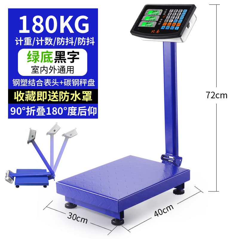 North Face Commercial Small Precision Scale, Household Weighing Scale 180kg Express Electronic Scale High Accuracy Platform Scale
