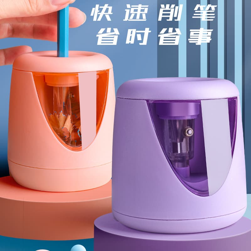 Kaba Bear Electric Pencil Sharpener, Automatic Cartoon Student Pencil Sharpener for Kids