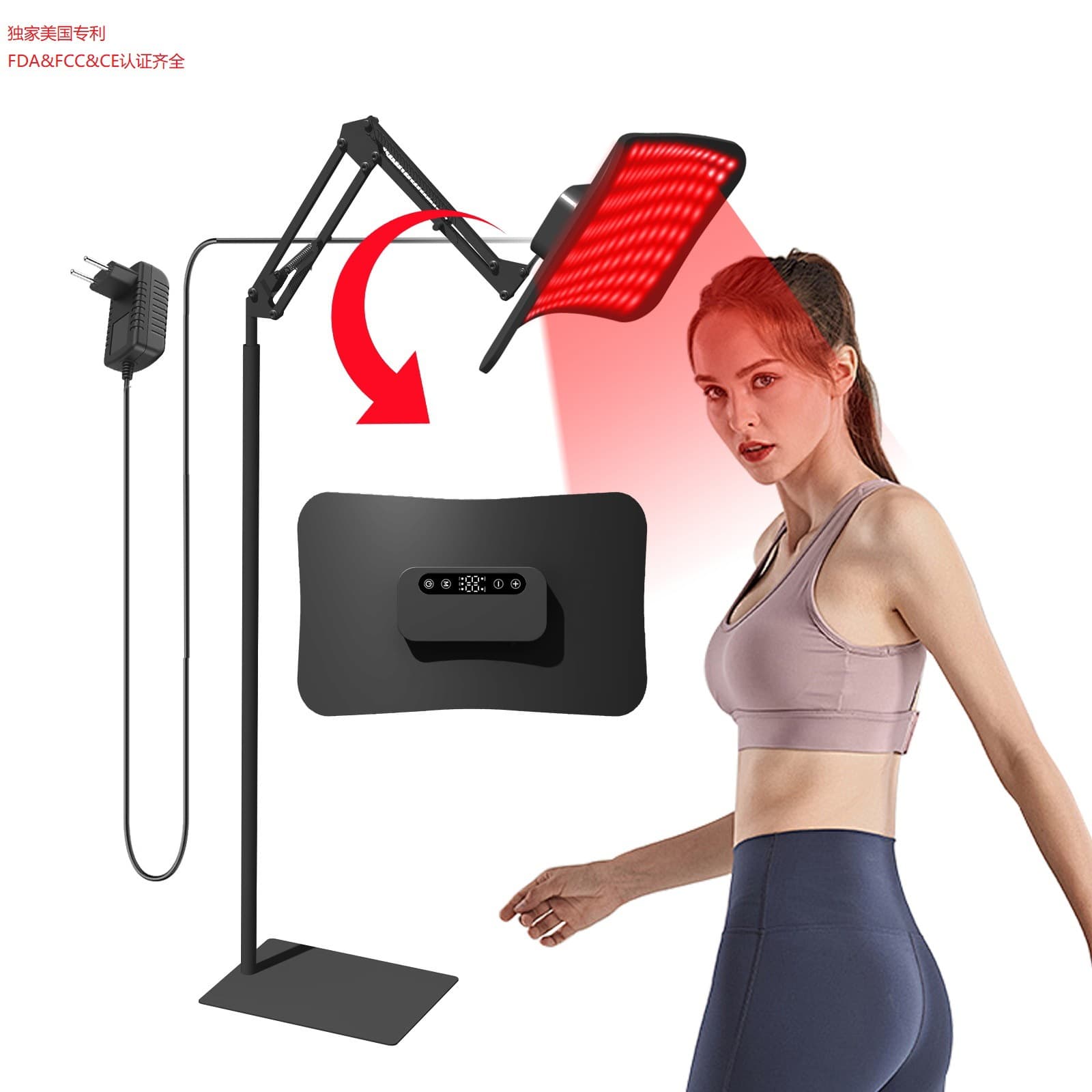 Cross-border therapy lamp new product factory development floor lamp red light infrared therapy lamp touch therapy lamp